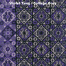 Violet Tang / College Grey